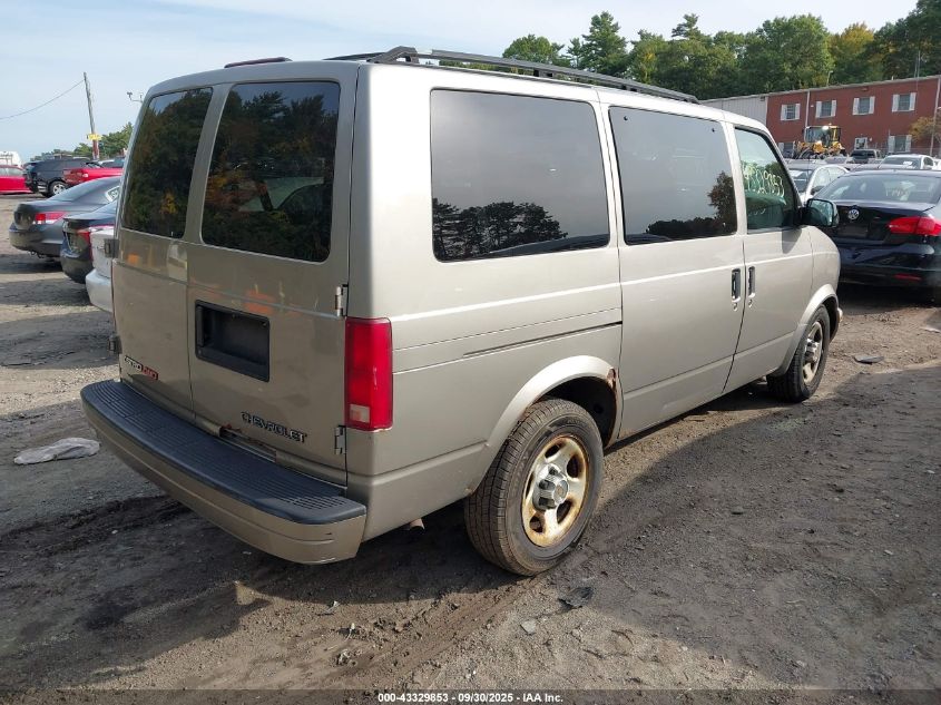 2005 Chevrolet Astro