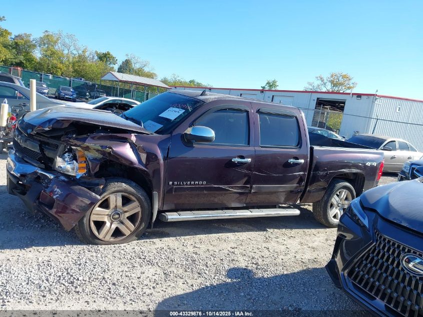 2008 Chevrolet Silverado 1500 Lt1/Lt2/Ltz/Work Truck VIN: 2GCEK133681104729 Lot: 43329876