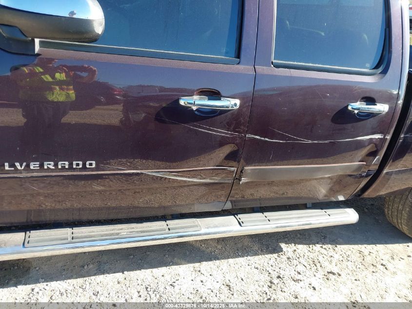 2008 Chevrolet Silverado 1500 Lt1/Lt2/Ltz/Work Truck VIN: 2GCEK133681104729 Lot: 43329876