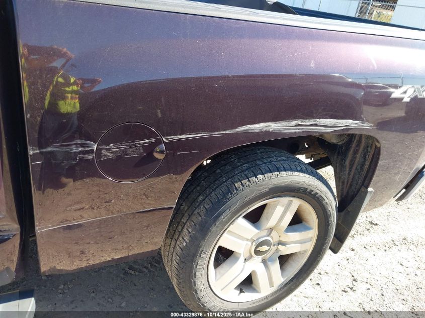 2008 Chevrolet Silverado 1500 Lt1/Lt2/Ltz/Work Truck VIN: 2GCEK133681104729 Lot: 43329876