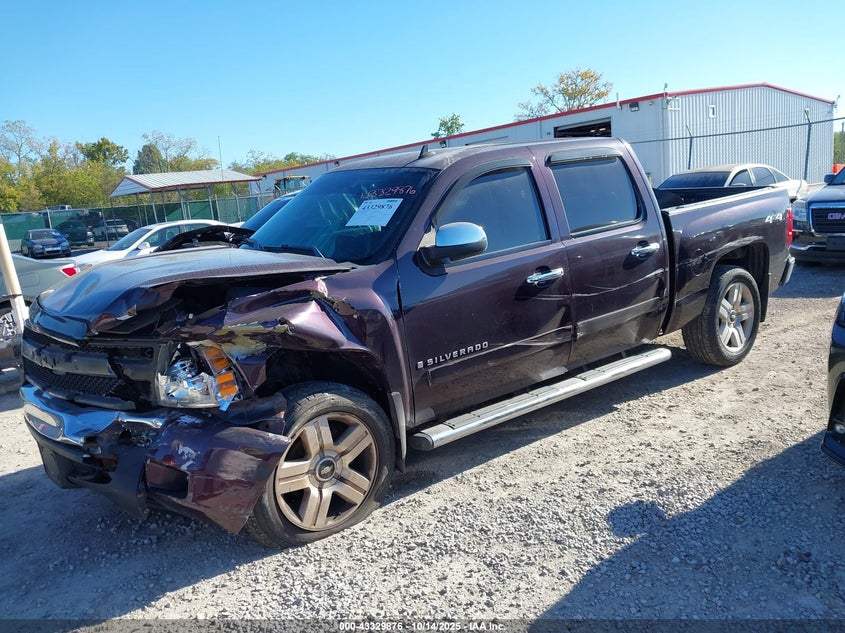 2008 Chevrolet Silverado 1500 Lt1/Lt2/Ltz/Work Truck