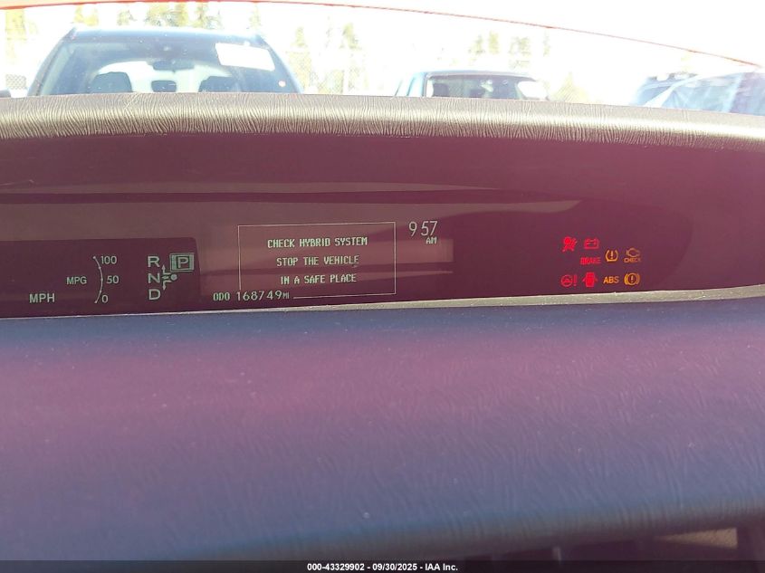 2012 Toyota Prius Two VIN: JTDKN3DU7C1594013 Lot: 43329902