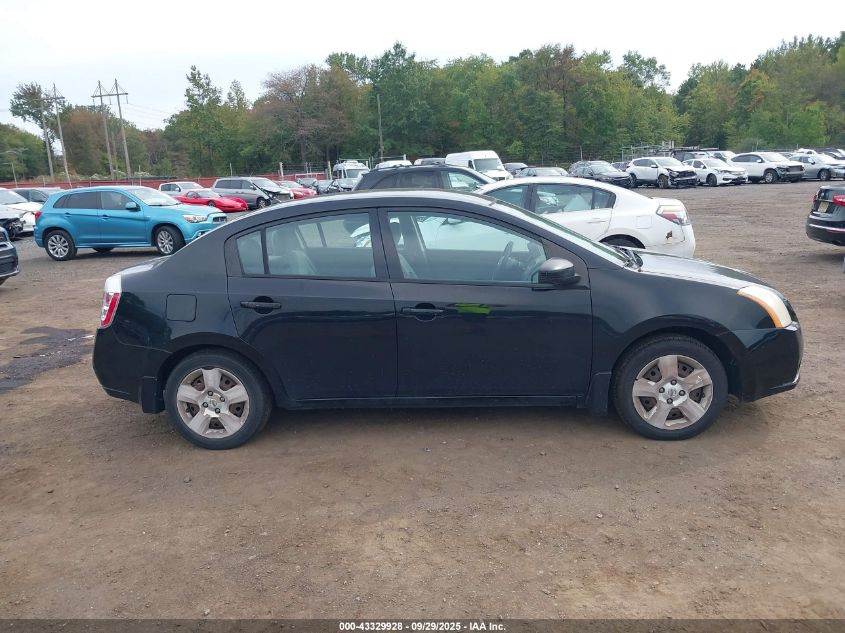 2008 Nissan Sentra 2.0S VIN: 3N1AB61E38L720485 Lot: 43329928