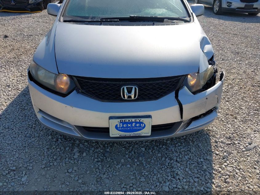 2009 Honda Civic Ex VIN: 2HGFG128X9H517721 Lot: 43329994