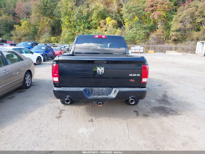 2014 Ram 1500 Express VIN: 1C6RR7KT2ES181148 Lot: 43330072