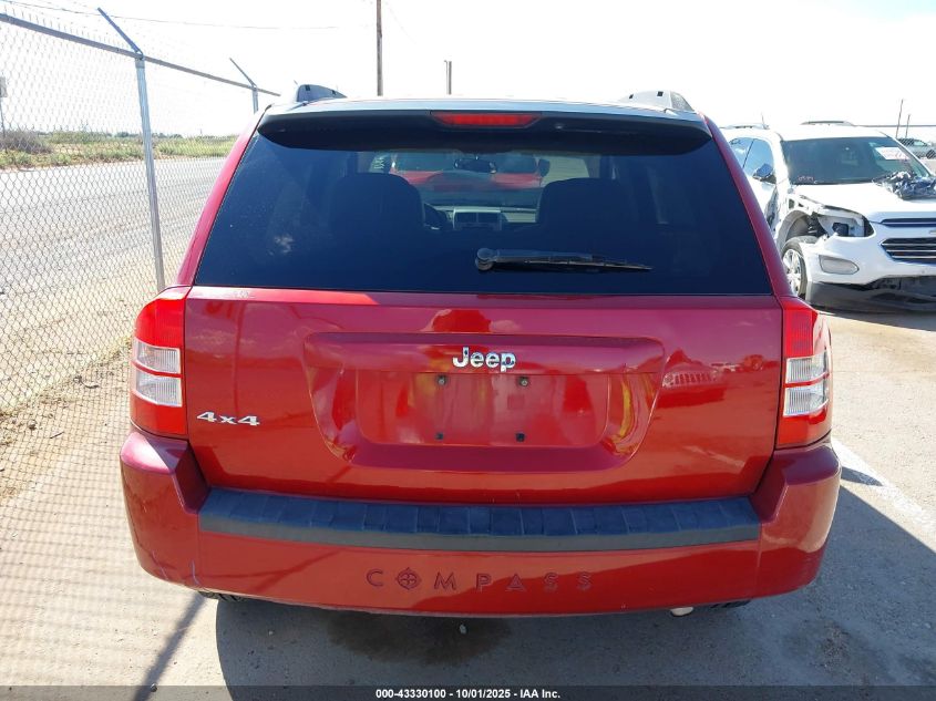 2008 Jeep Compass Sport VIN: 1J8FF47W38D782849 Lot: 43330100