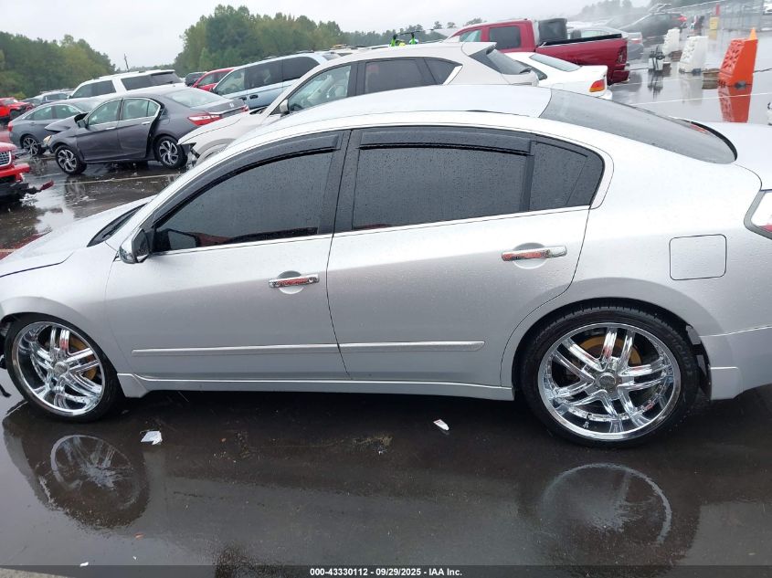 2008 Nissan Altima 2.5 S VIN: 1N4AL21E38C285083 Lot: 43330112