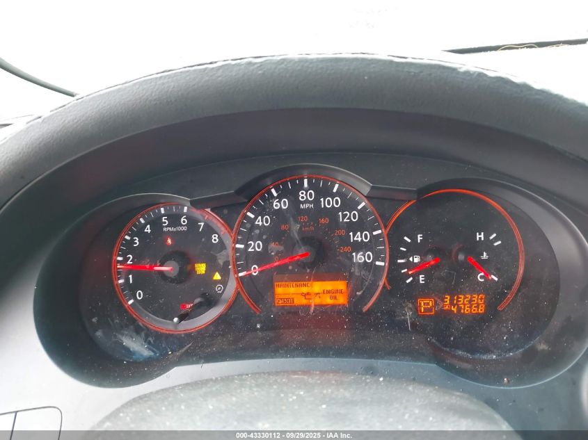 2008 Nissan Altima 2.5 S VIN: 1N4AL21E38C285083 Lot: 43330112