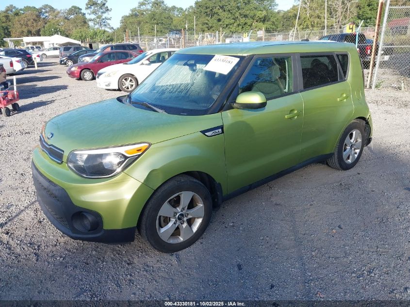 2017 Kia Soul VIN: KNDJN2A20H7885384 Lot: 43330181