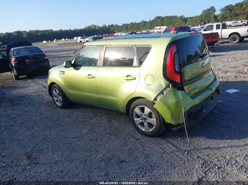 2017 Kia Soul VIN: KNDJN2A20H7885384 Lot: 43330181