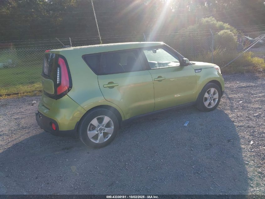 2017 Kia Soul VIN: KNDJN2A20H7885384 Lot: 43330181