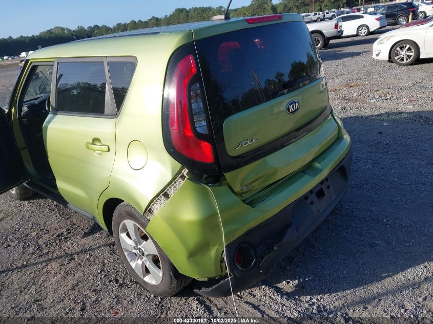 2017 Kia Soul VIN: KNDJN2A20H7885384 Lot: 43330181