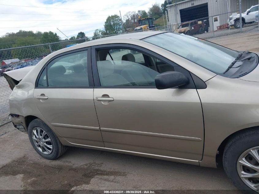 2008 Toyota Corolla Ce/Le/S VIN: 2T1BR32E98C869982 Lot: 43330231