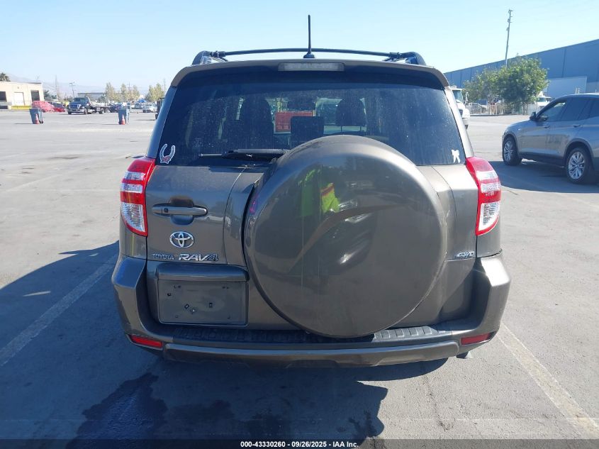 2009 Toyota Rav4 Limited V6 VIN: JTMBK31V395075256 Lot: 43330260