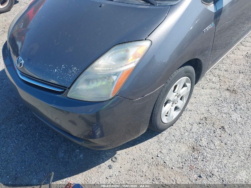 2007 Toyota Prius VIN: JTDKB20U373281575 Lot: 43330282