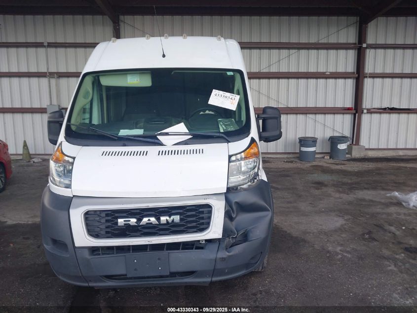 2020 Ram Promaster 1500 High Roof 136 Wb VIN: 3C6TRVBG5LE111205 Lot: 43330343