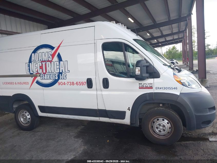 2020 Ram Promaster 1500 High Roof 136 Wb VIN: 3C6TRVBG5LE111205 Lot: 43330343