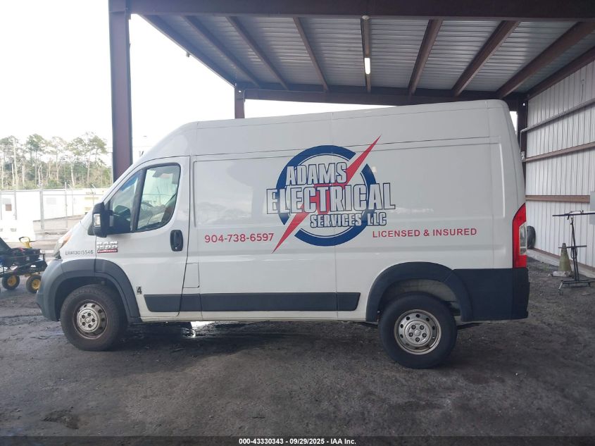 2020 Ram Promaster 1500 High Roof 136 Wb VIN: 3C6TRVBG5LE111205 Lot: 43330343