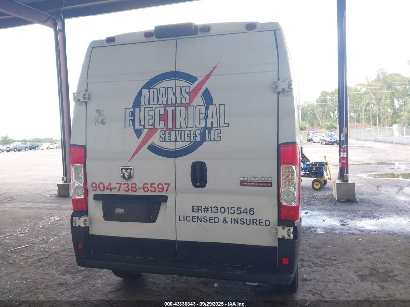 2020 Ram Promaster 1500 High Roof 136 Wb VIN: 3C6TRVBG5LE111205 Lot: 43330343