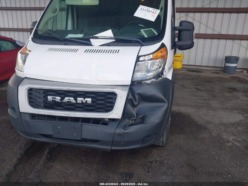2020 Ram Promaster 1500 High Roof 136 Wb VIN: 3C6TRVBG5LE111205 Lot: 43330343