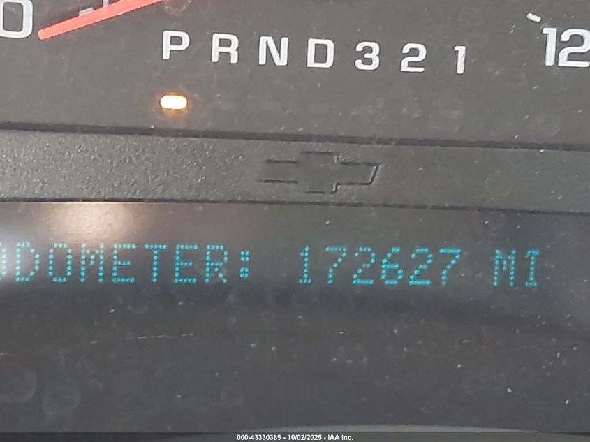 2008 Chevrolet Trailblazer Lt VIN: 1GNDT13S282262413 Lot: 43330389