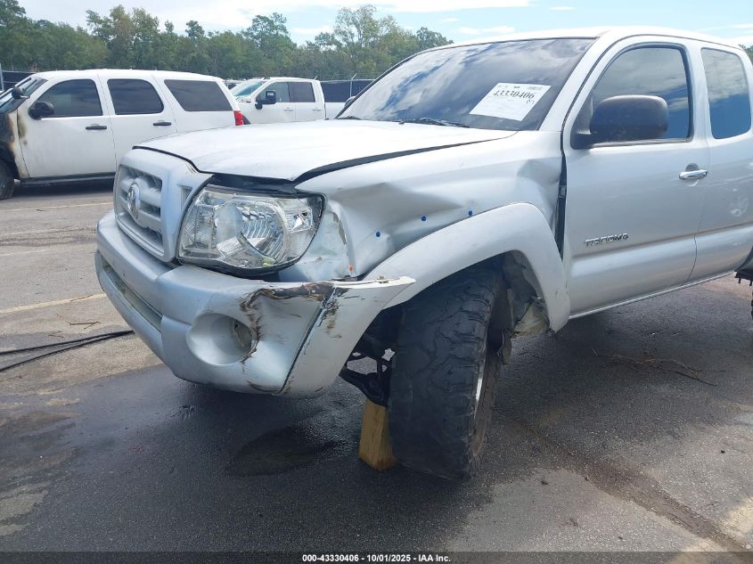 2009 Toyota Tacoma Prerunner V6 VIN: 5TETU62N99Z645482 Lot: 43330406