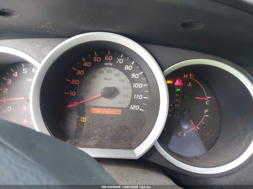 2009 Toyota Tacoma Prerunner V6 VIN: 5TETU62N99Z645482 Lot: 43330406