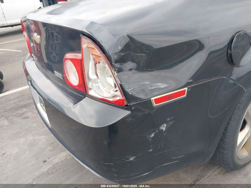 2010 Chevrolet Malibu Lt VIN: 1G1ZC5E09AF320588 Lot: 43330437