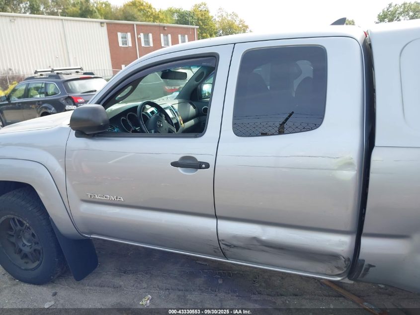 2015 Toyota Tacoma VIN: 5TFUX4EN6FX039457 Lot: 43330553