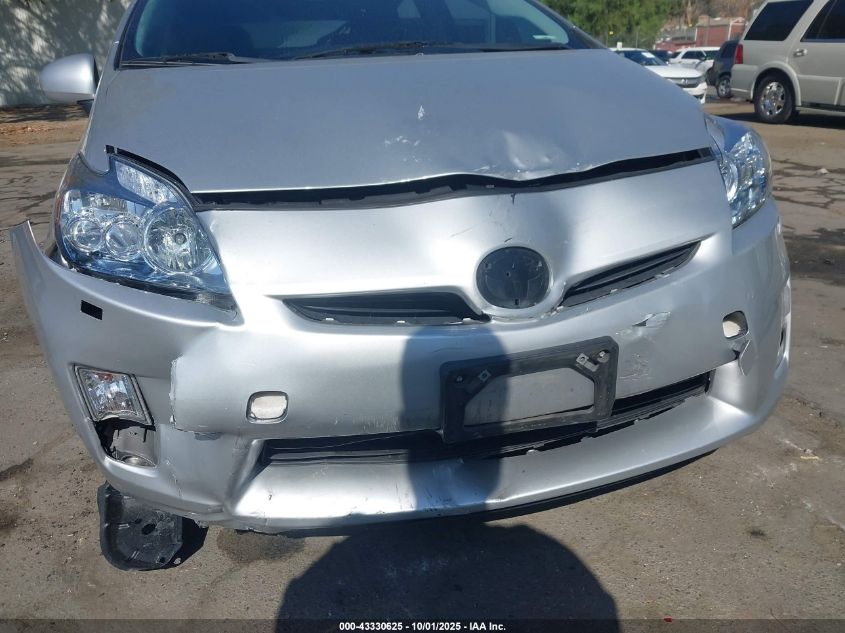 2010 Toyota Prius V VIN: JTDKN3DU0A5196566 Lot: 43330625
