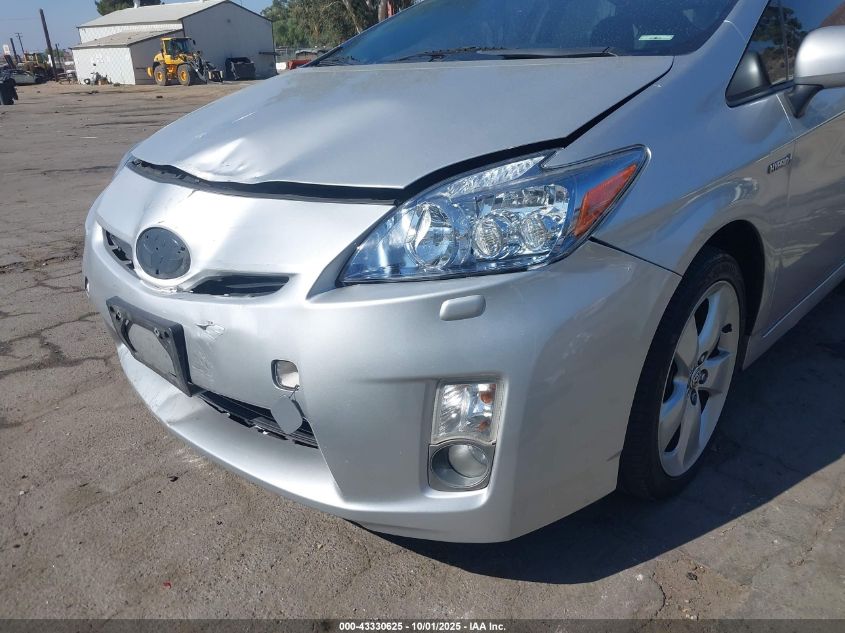 2010 Toyota Prius V VIN: JTDKN3DU0A5196566 Lot: 43330625