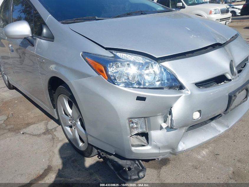 2010 Toyota Prius V VIN: JTDKN3DU0A5196566 Lot: 43330625