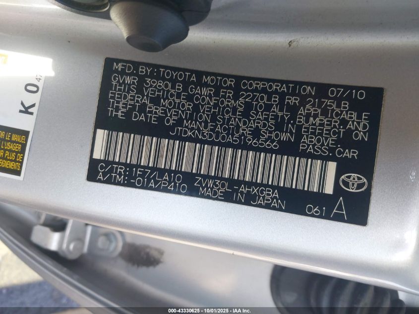 2010 Toyota Prius V VIN: JTDKN3DU0A5196566 Lot: 43330625