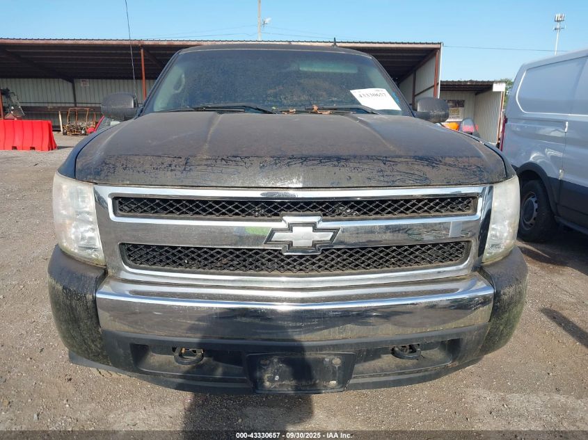 2008 Chevrolet Silverado 1500 Lt1 VIN: 2GCEK13M781180811 Lot: 43330657