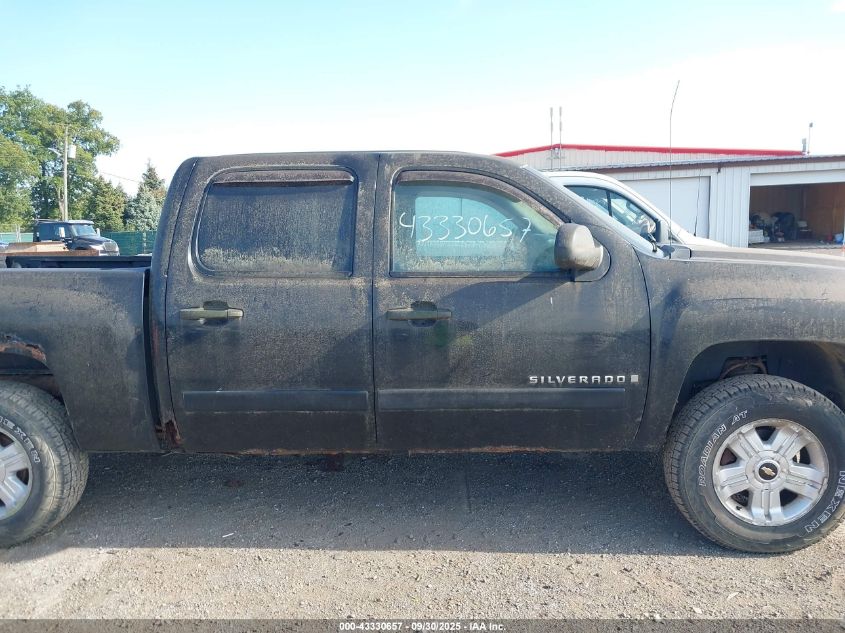 2008 Chevrolet Silverado 1500 Lt1 VIN: 2GCEK13M781180811 Lot: 43330657