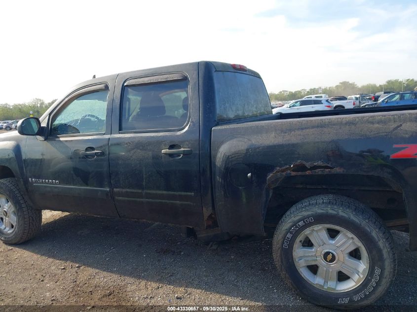 2008 Chevrolet Silverado 1500 Lt1 VIN: 2GCEK13M781180811 Lot: 43330657