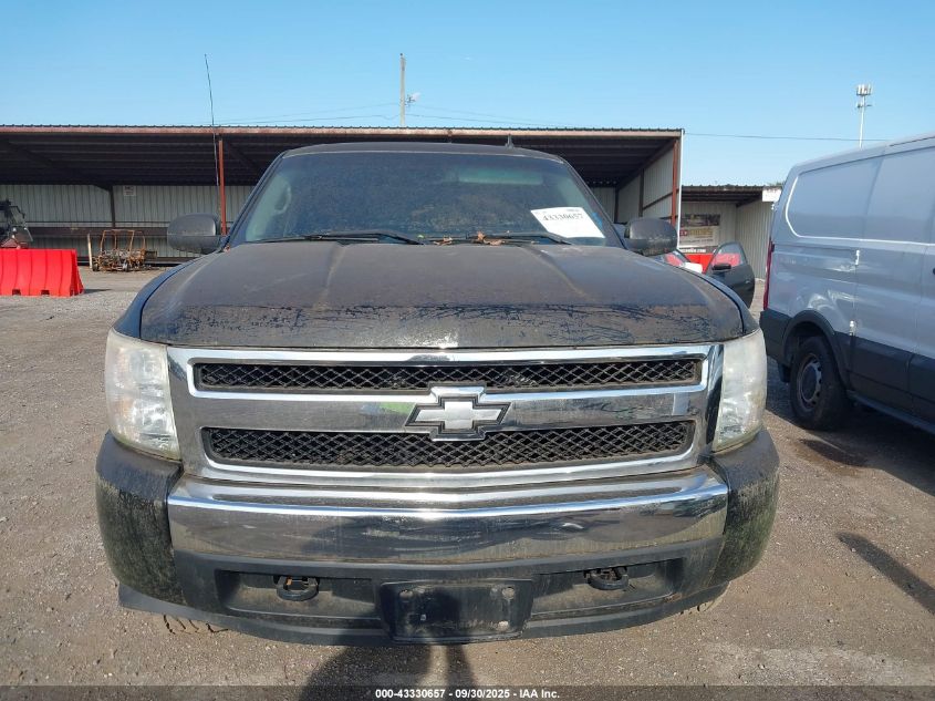 2008 Chevrolet Silverado 1500 Lt1 VIN: 2GCEK13M781180811 Lot: 43330657