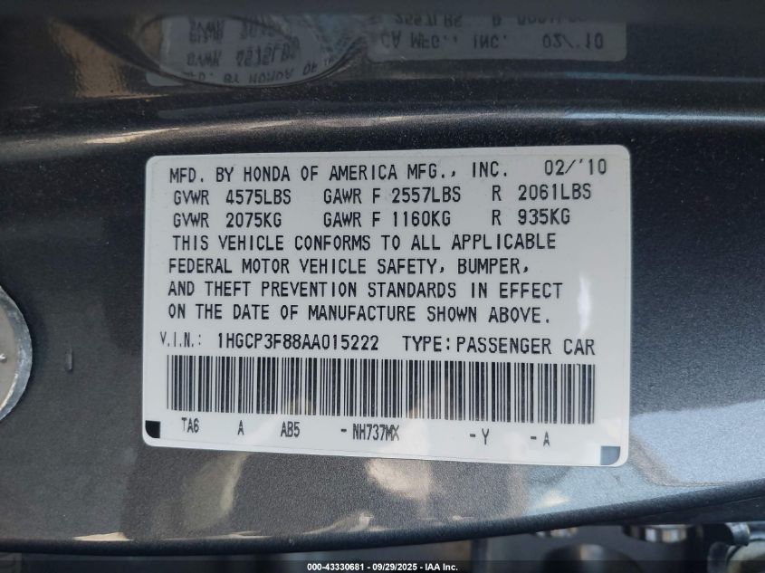 2010 Honda Accord 3.5 Ex-L VIN: 1HGCP3F88AA015222 Lot: 43330681