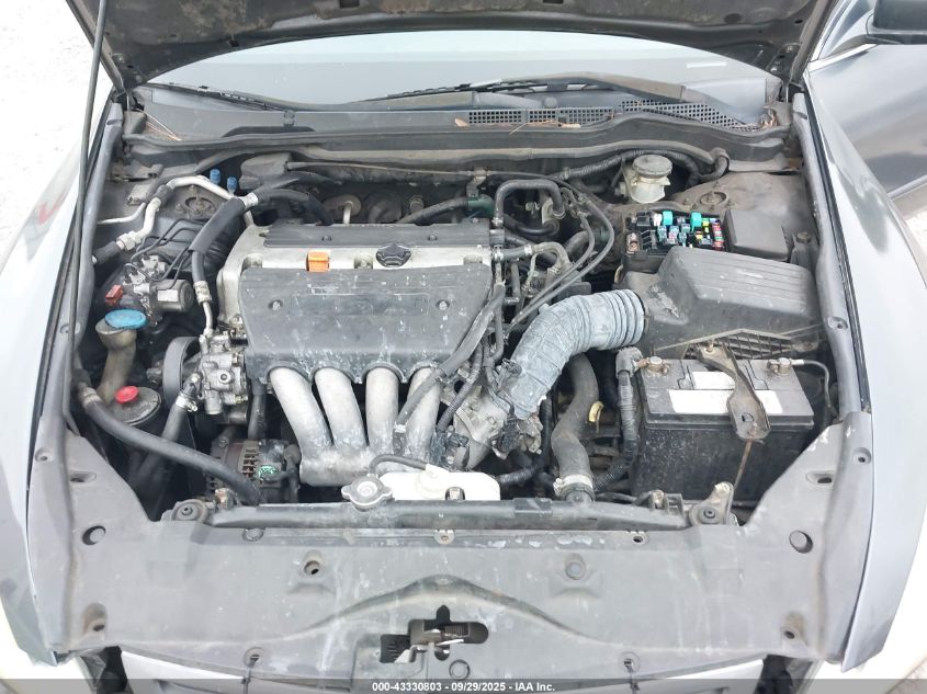 2004 Honda Accord 2.4 Ex VIN: 1HGCM56624A014252 Lot: 43330803