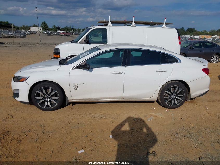2021 Chevrolet Malibu Fwd Rs VIN: 1G1ZG5ST2MF047291 Lot: 43330825