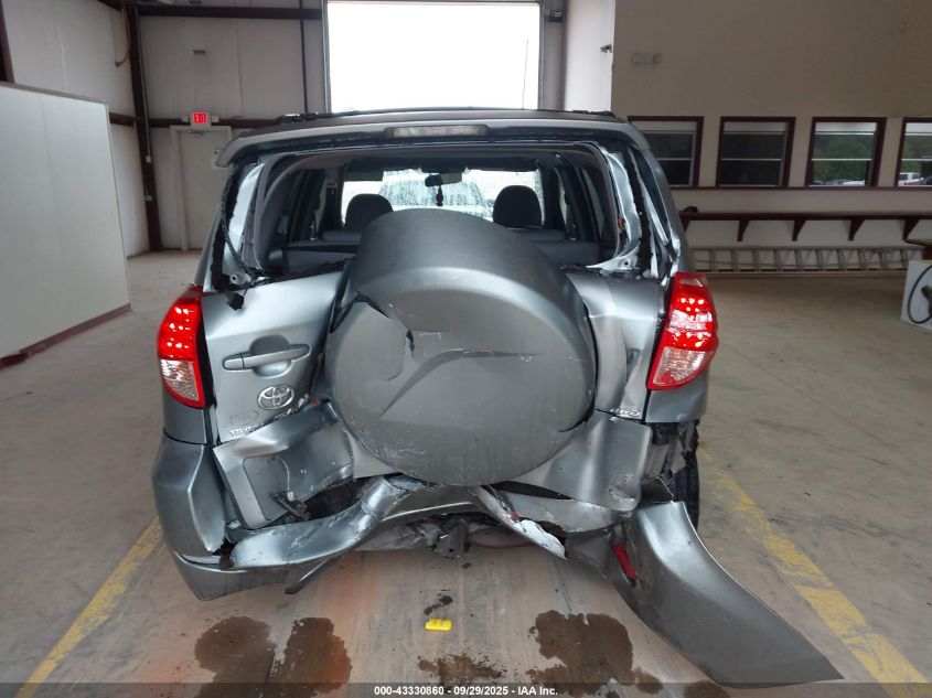 2008 Toyota Rav4 Limited VIN: JTMBD31VX85185777 Lot: 43330860