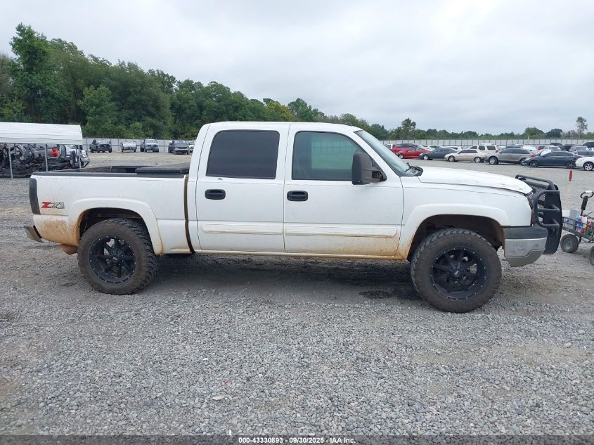 2004 Chevrolet Silverado 1500 Z71 VIN: 2GCEK13T441431401 Lot: 43330893