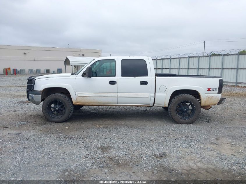2004 Chevrolet Silverado 1500 Z71 VIN: 2GCEK13T441431401 Lot: 43330893