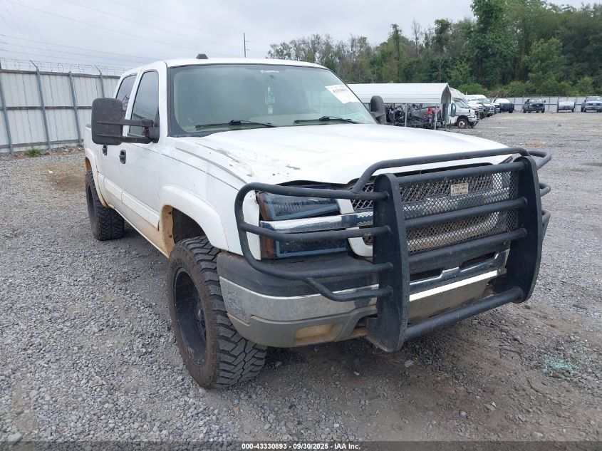 2004 Chevrolet Silverado 1500 Z71 VIN: 2GCEK13T441431401 Lot: 43330893