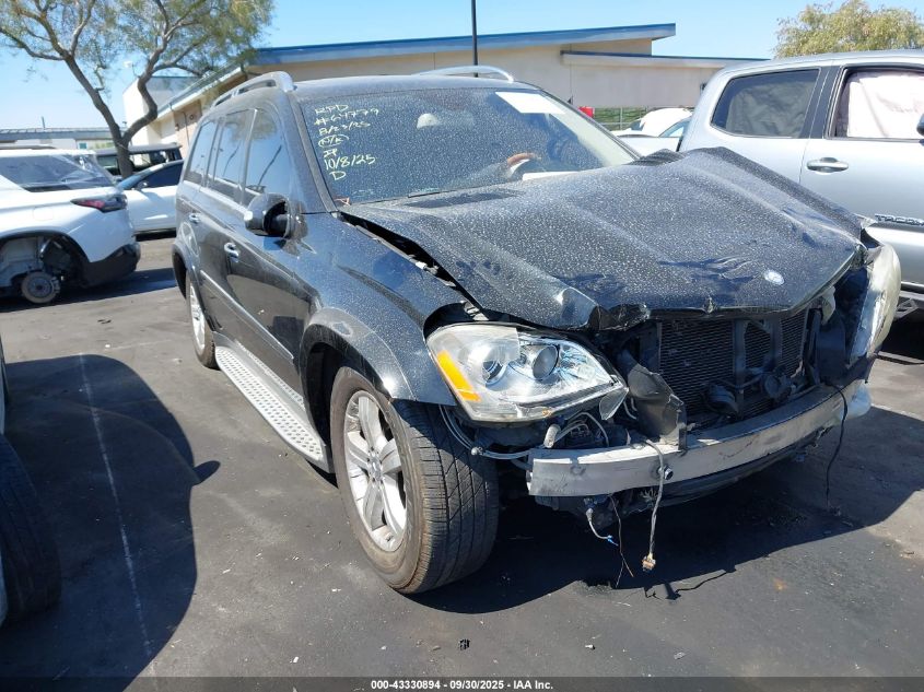2009 Mercedes-Benz Gl 550 4Matic