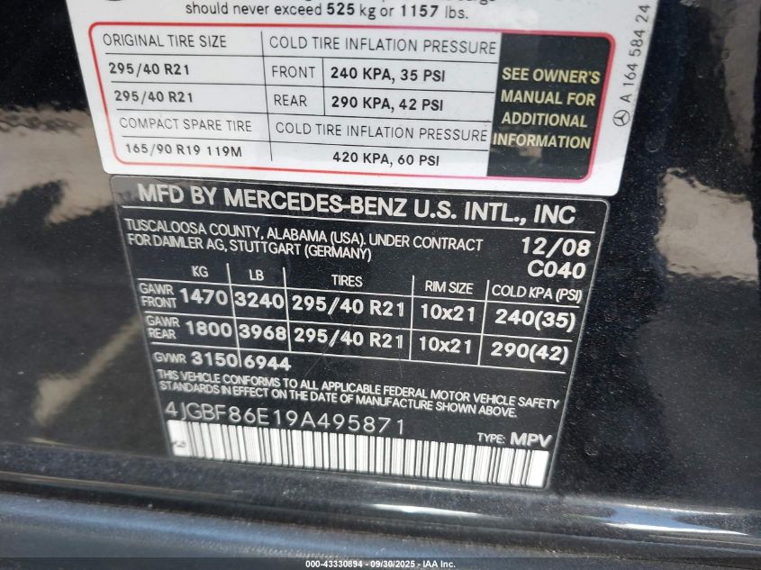 2009 Mercedes-Benz Gl 550 4Matic VIN: 4JGBF86E19A495871 Lot: 43330894