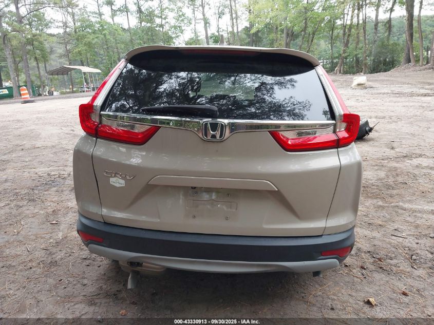 2017 Honda Cr-V Ex-L/Ex-L Navi VIN: 5J6RW1H81HL012667 Lot: 43330913