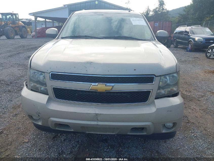 2007 Chevrolet Tahoe Ltz VIN: 1GNFK13097R108670 Lot: 43330922