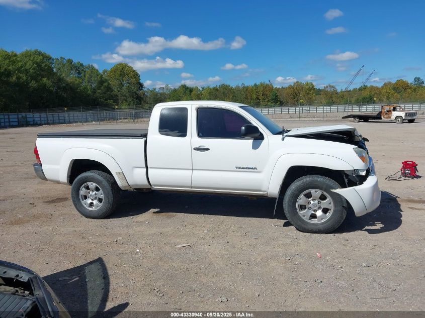 2005 Toyota Tacoma Base V6 VIN: 5TEUU42N35Z116225 Lot: 43330940