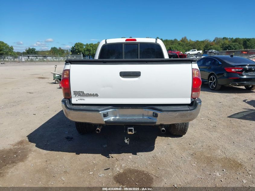 2005 Toyota Tacoma Base V6 VIN: 5TEUU42N35Z116225 Lot: 43330940
